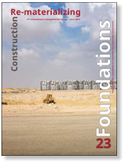 We have supported the Holcim Foundation for Sustainable Construction since its inception in 2003.
